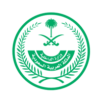 الداخلية تعلن عن نتائج القبول المبدئي لوظيفة جندي في عدة قطاعات